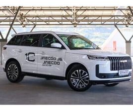 JAECOO J7 2026 JAECOO J5 1.5T GLACIER