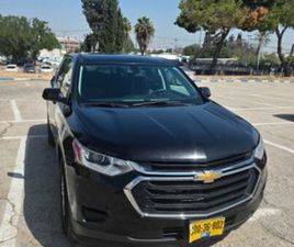 LS אוט׳ 3.6 (310 כ״ס) [2018-2021]