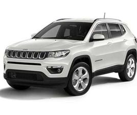 1.6 MULTIJET II 2WD LIMITED