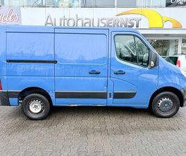 OPEL MOVANO COMBI B 2,3CDTI KASTEN L1H1 3,3T *KLIMA+AHK+PDC