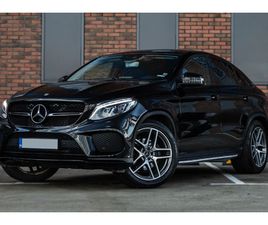 MERCEDES-BENZ GLE 350 D AMG COUPE