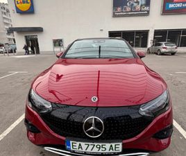 MERCEDES-BENZ EQE 500 4MATIC ГАРАНЦИОНЕН