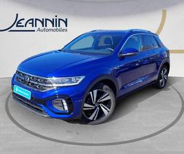 VOLKSWAGEN T-ROC T-ROC 1.5 TSI EVO2 150 START/STOP DSG7 R-LINE EDITION