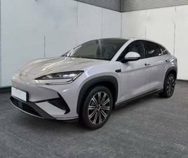 BYD SEALION 7 CONFORT, CUIR, SYSTÈME DE NAVIGATION, CAM360° - FULL