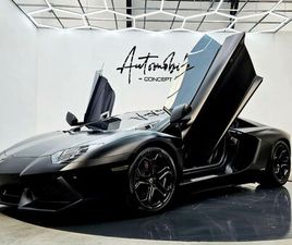 LAMBORGHINI AVENTADOR ??LP700-4??V12??TVA DÉDUCTIBLE??NERO NEMESIS COLOR