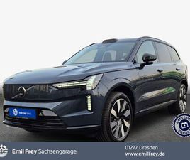 TWIN MOTOR AWD PLUS EXECUTIVE EDITION (7-SI