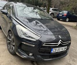 CITROEN DS5 2.0HDI ,SEAT ALTEA 2000 AUTOMAT ГР. СТАРА ЗАГОРА АЯЗМОТО • OLX.BG