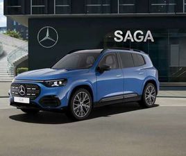 MERCEDES GLB GLB 250