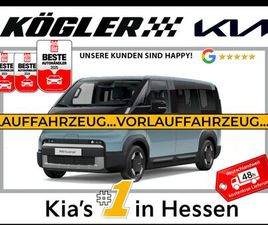 2-3-0 71.2 ELITE WP SMP PP SP AW