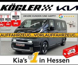 2-3-0 71.2 ELITE WP SMP PP SP AW