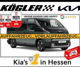 2-3-0 71.2 ELITE WP SMP PP SP AW