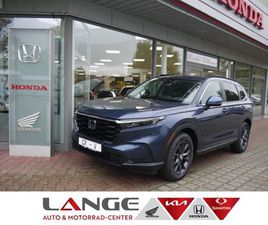 HONDA CRV HYBRID 2.0 AT 2WD E HEV ELEGANCE EL. PANODA