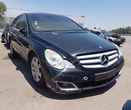 MERCEDES-BENZ R 320 KEYLESS GO AIRMATIC