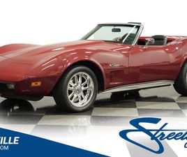 1975 CHEVROLET CORVETTE CONVERTIBLE
