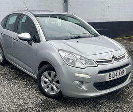 2014 - 1.2 VTI VTR+ 5DR