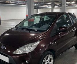 FORD KA 1.3 TDCI, 75CV