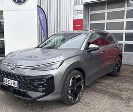 T-ROC 1.5 ETSI EVO2 HYBRID 150 CH DSG7 R-LINE