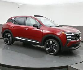 2026 NISSAN KICKS SR PREMIUMÂ PACKAGE