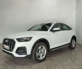 SPORTBACK TFSIE ADVANCED QUATTRO-ULTRA S TRONIC