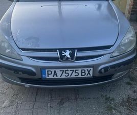 ПЕЖО 607 ДИЗЕЛ2,2 ГОДИНА2002 ГР. ПАЗАРДЖИК ОКРЪЖНА БОЛНИЦА • OLX.BG