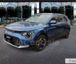 II EV ELECTRIQUE 204 CH ACTIVE 64.8 KWH