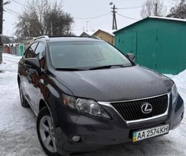 LEXUS RX 2010