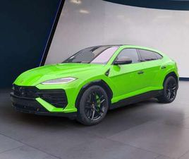 SE AHK NIGHTVISION ANIMA 5Y WARRANTY+MAINT. 588...