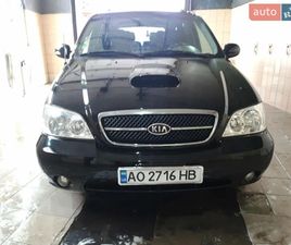 KIA CARNIVAL 2004
