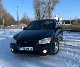 KIA CERATO 2006
