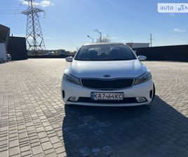 KIA K3 2016