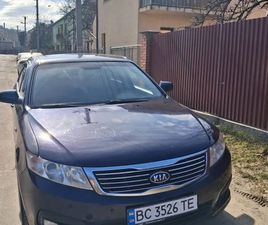 KIA MAGENTIS 2008