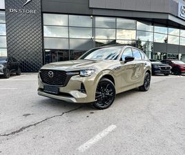 MAZDA CX-60 3.3 ESKYACTIVD 254KS AWD AT8 HOMURA PLUS