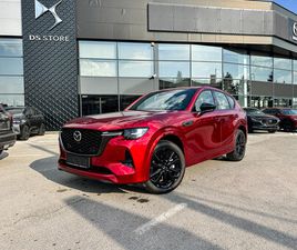 MAZDA CX-60 HOMURA 2.5 PLUG-IN HYBRID 327 KS AT8 AWD