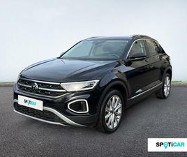 1.5 TSI EVO 150CH STYLE DSG7