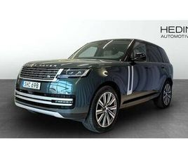 LAND ROVER RANGE ROVER P550E P550E AUTOBIOGRAPHY