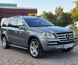 MERCEDES-BENZ GL 550 V8 4MATIC 24,000 EUR