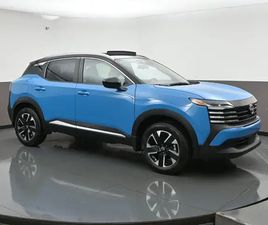 2026 NISSAN KICKS SV (AWD) PREMIUMÂ PACKAGE