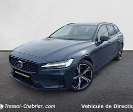 VOLVO V60 T6 V60 T6 AWD HYBRIDE RECHARGEABLE 253 CH + 145 CH GEARTRONIC 8 PLUS STYLE DARK