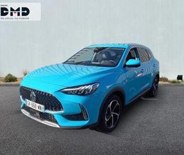 1.5T GDI 258CH PHEV LUXURY