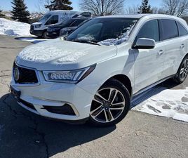 ACURA MDX TECH PKG* BACK CAM* ШИБИДАХ* ПОГРЕВ* KEYLESS*