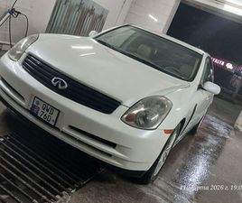 INFINITI G