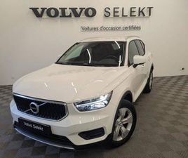 VOLVO XC40 T3 163CH BUSINESS GEARTRONIC 8