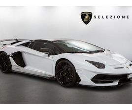 AVENTADOR LP770-4 SVJ SUPERVELOCE ROADSTER E-GEA