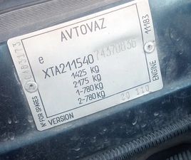 ВАЗ / LADA 2115 SAMARA 2007