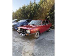 SAHIBINDEN TOFAŞ MURAT 131 1987 MODEL İSTANBUL 131.131 KM BORDO - 38649234 | ARABAM.COM