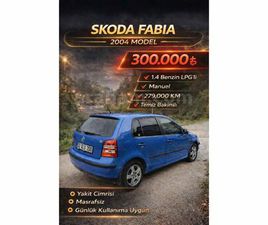 SAHIBINDEN SKODA FABIA 1.4 COMFORT 2004 MODEL KOCAELI 279.000 KM MAVI - 38666938 | ARABAM.COM