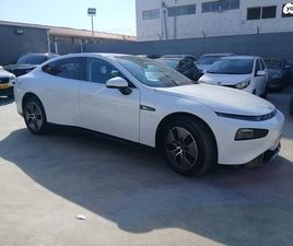 LONG RANGE חשמלי אוט׳ (276 כ״ס)