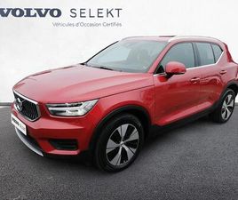 XC40 T4 RECHARGE 129+82 CH DCT7 INSCRIPTION BUSINESS
