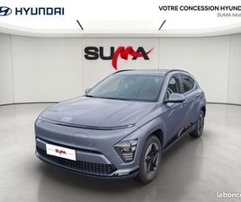 HYUNDAI KONA ELECTRIQUE 65 KWH - 217 CH CREATIVE