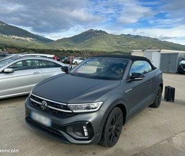 T-ROC CABRIOLET GREY ÉDITION